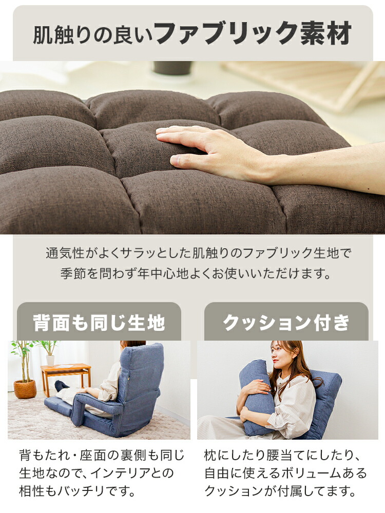 楽天市場】【新生活応援 6,980円〜】座椅子 回転 リクライニング