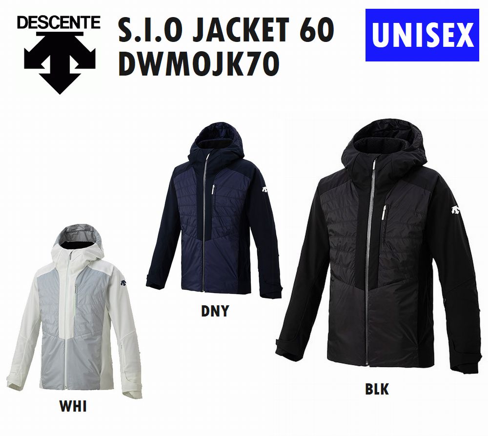 楽天市場】DESCENTE デサント スキーウェア S・I・O JACKET 60