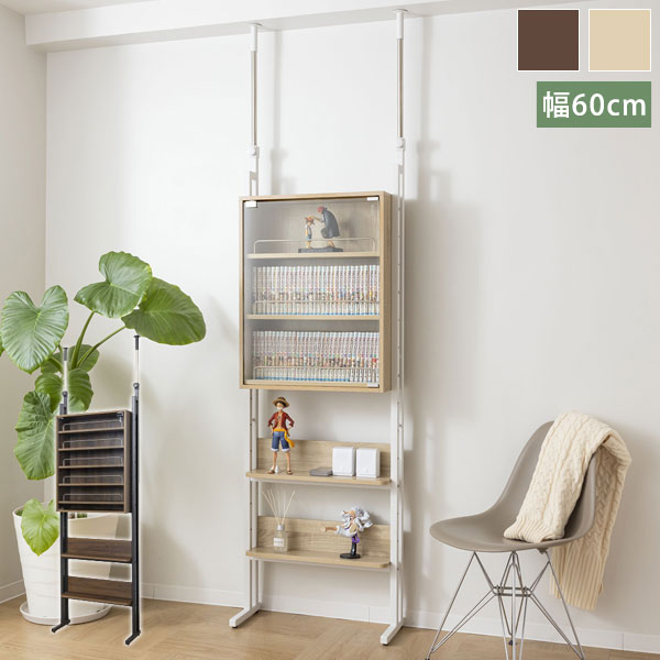 楽天市場】突っ張り式コレクションディスプレイラック トレーディング