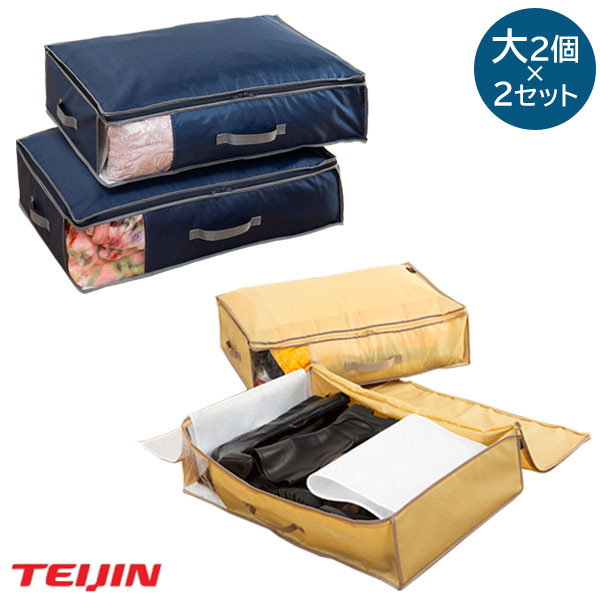 楽天市場】中島みゆきCD-BOX 1976〜1983 CD10枚組 DMW-936 豪華歌詞