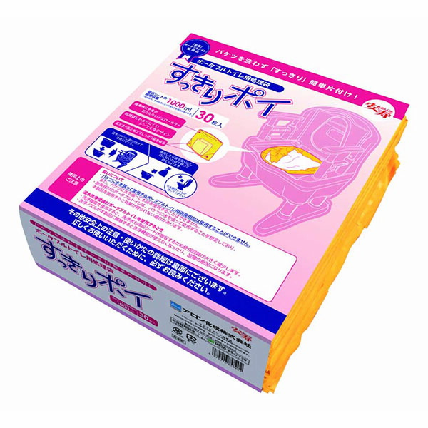 楽天市場】安寿 ポータブルトイレ用処理袋 すっきりポイ 30枚入の通販