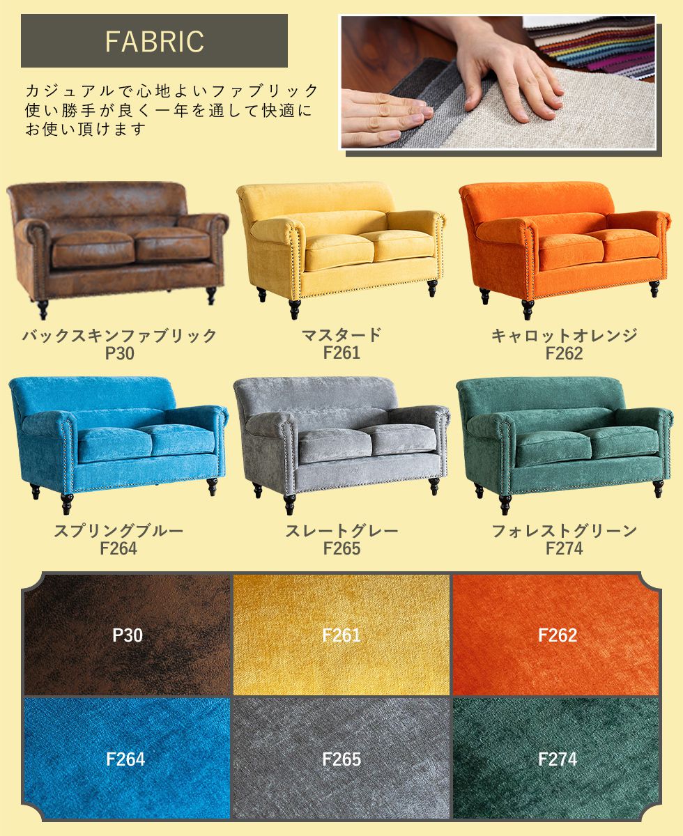 楽天市場】ソファ 2人掛け イギリス アンティーク 風 家具 ソファー