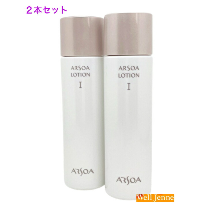 楽天市場】アルソア ローション iiの通販