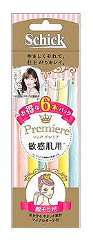 楽天市場】シック プレミア 敏感肌用 Lディスポ (6本) 顔そり用