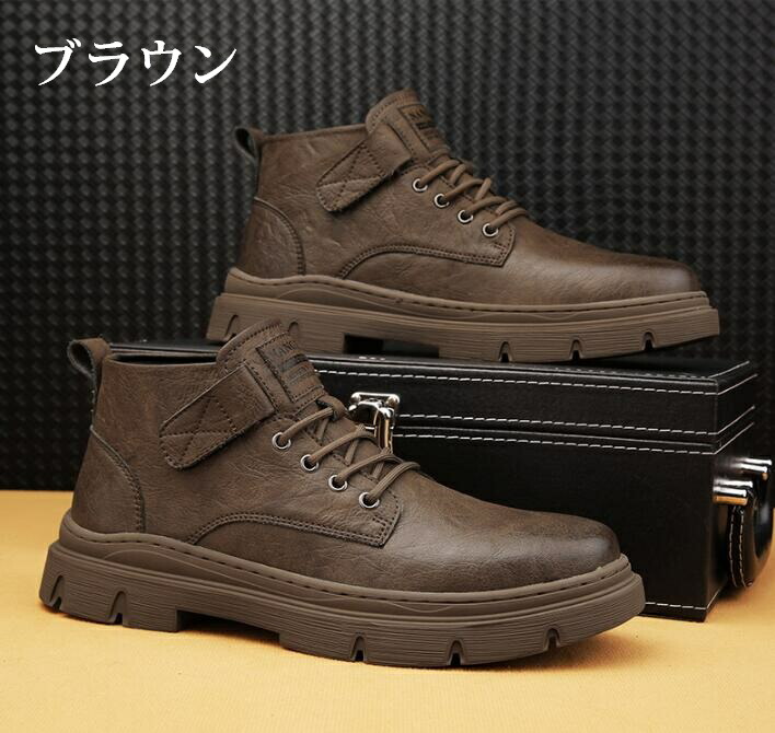 楽天市場】送料無料 メンズ フェイクレザー ショートブーツ ハイカット