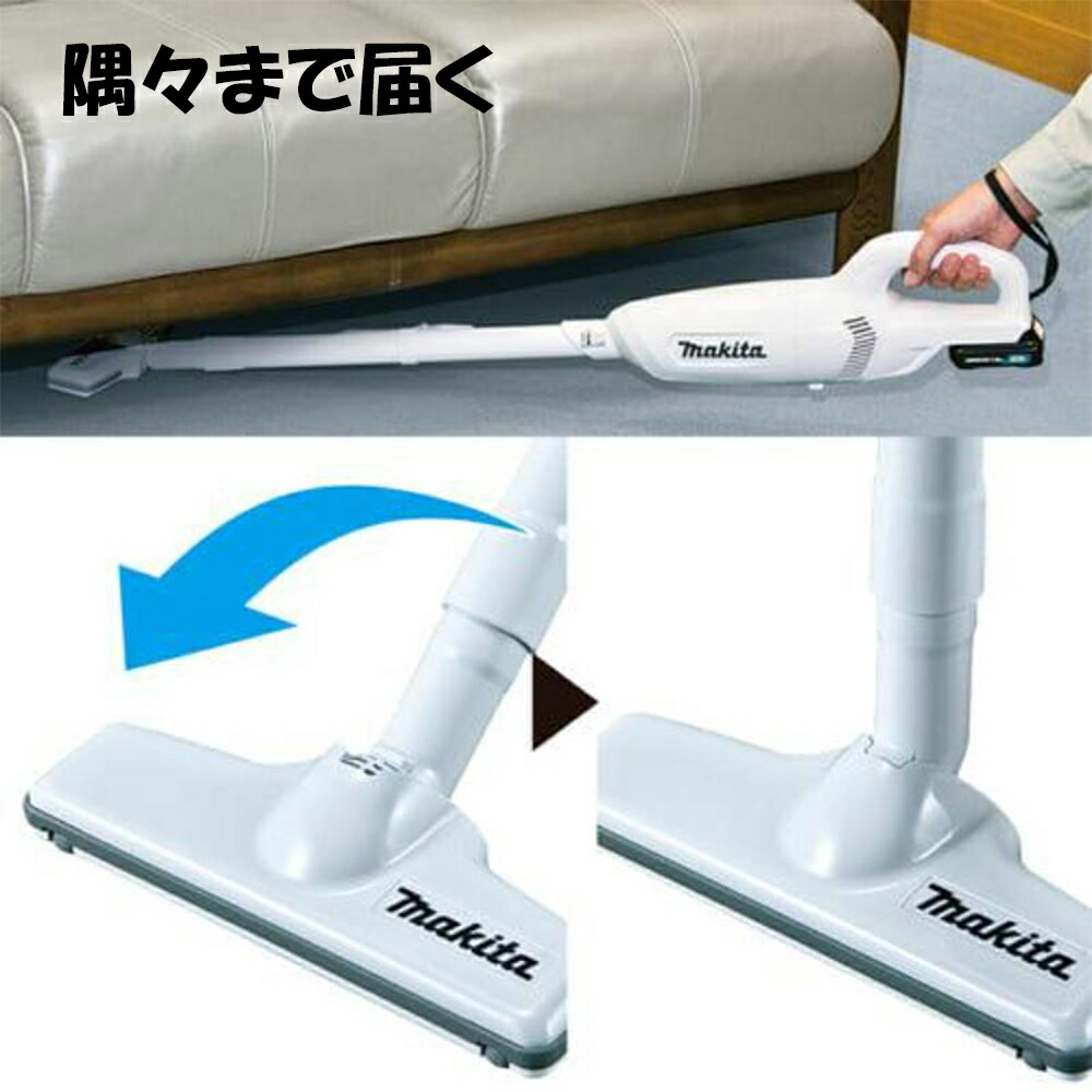 楽天市場】マキタ 掃除機 コードレス バッテリ 充電器付き CL108FD