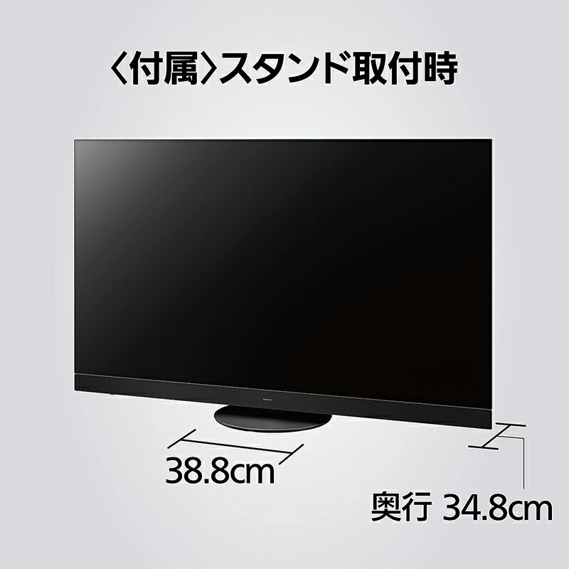 楽天市場】Panasonic 有機ELテレビ VIERA LZ2000 TH-65LZ2000 65型