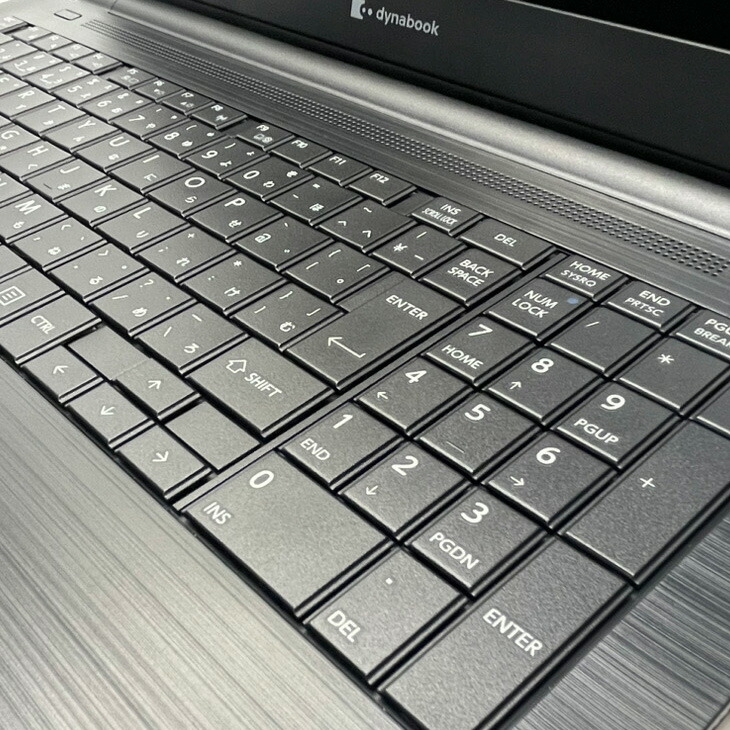 楽天市場】東芝 DynaBook B65/HS 中古ノート Office Win11 第11世代