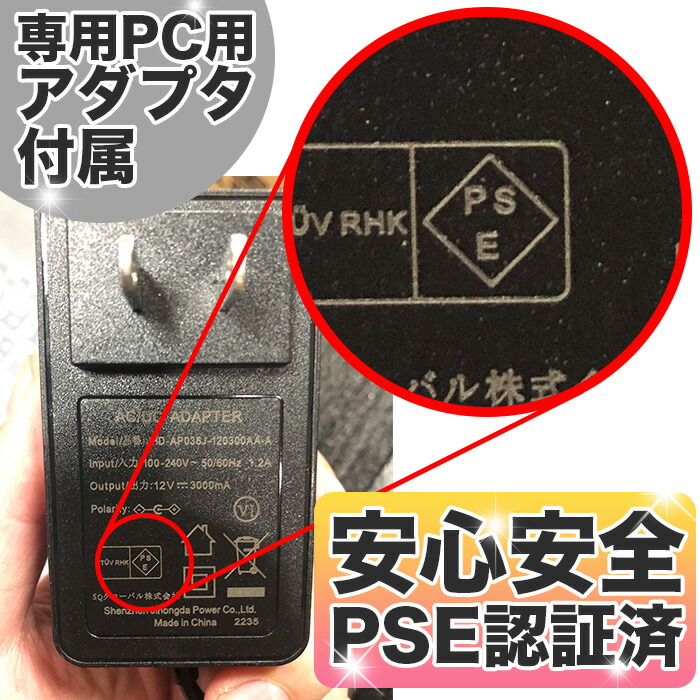 楽天市場】【新品】PASOUL NC14J ノートパソコン Windows11 第11世代