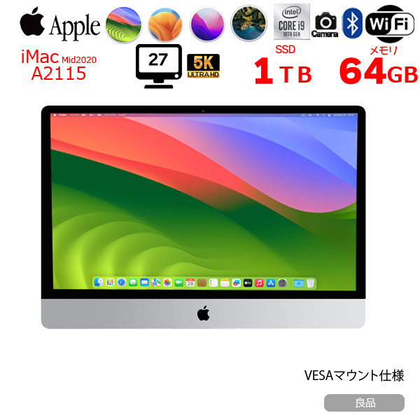 楽天市場】【中古】Apple iMac 27inch MXWV2J/A A2115 5K 2020 VESA