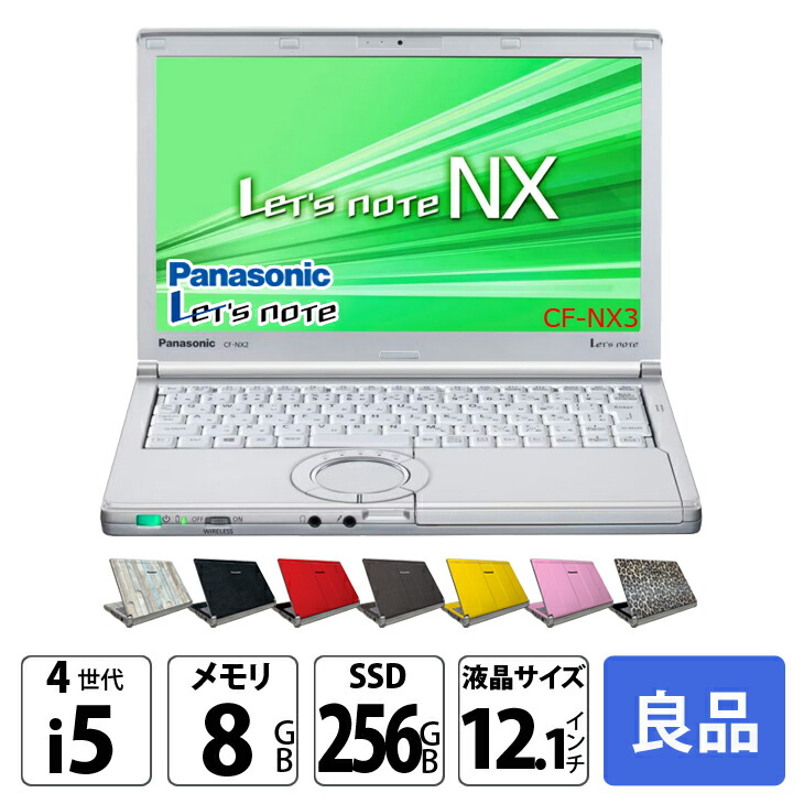 nx3-240g-brr.jpg