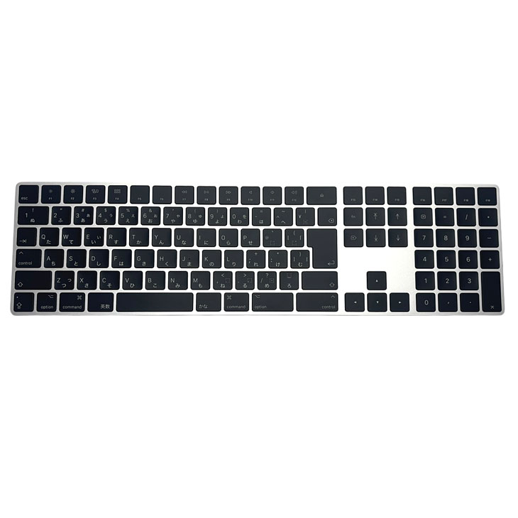 楽天市場】【良品】Apple アップル 純正 Magic Keyboard（テンキー付き