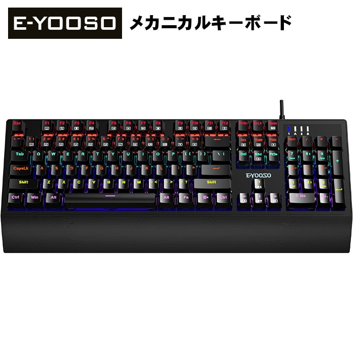 楽天市場】E-YOOSO ゲーミングキーボード K-662 ブラック 茶軸