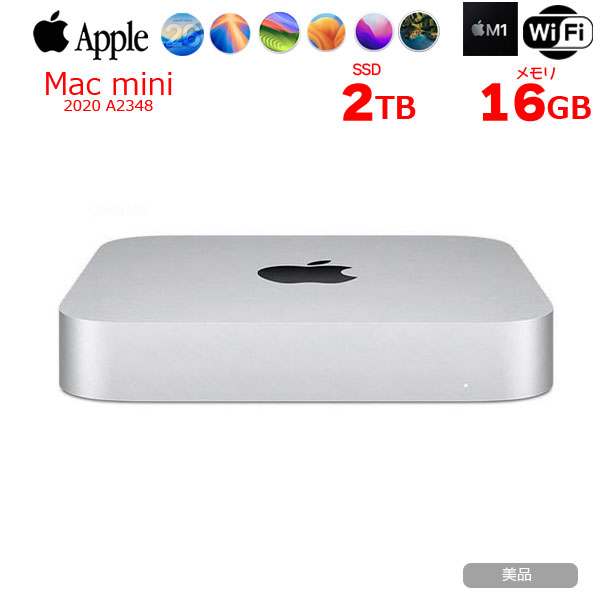 楽天市場】mac mini m1 中古の通販