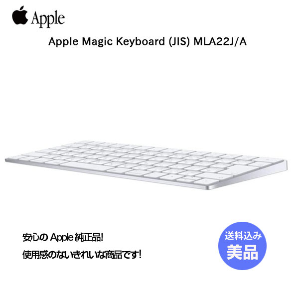 楽天市場】magic mouse 3の通販