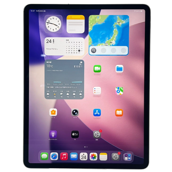 楽天市場】【SIMフリー】Apple iPad Pro4 第4世代 MY3D2J/A A2069 Wi