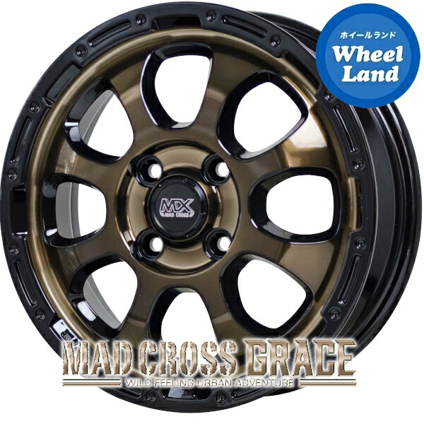 軽自動車用 15インチ ホイール」の人気商品一覧 | 安い商品を通販