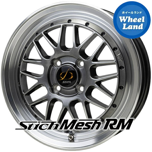 車用ホイール 15インチ ポリッシュ 4穴 4本」の人気商品一覧 | 安い