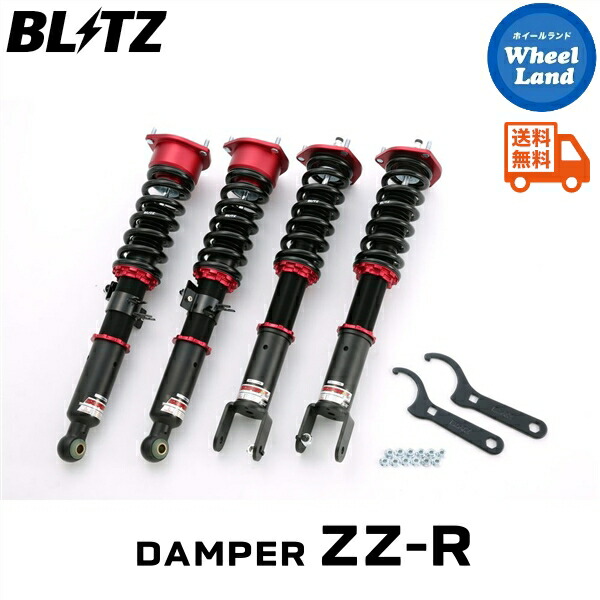 楽天市場】Largus ラルグス 全長調整式車高調キット SpecS ニッサン