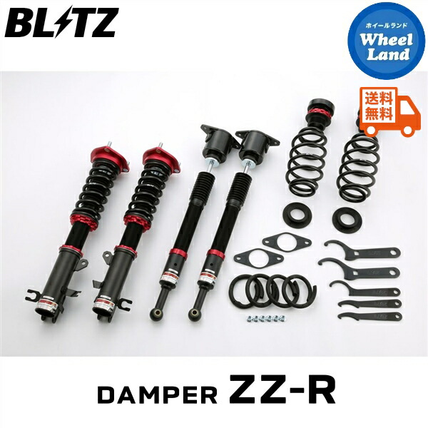 楽天市場】Largus ラルグス 全長調整式車高調キット SpecS マツダ