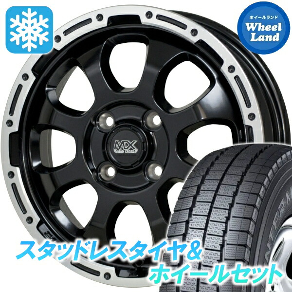 楽天市場】ホンダ アクティバン スタッドレスタイヤ ホイールセットの通販