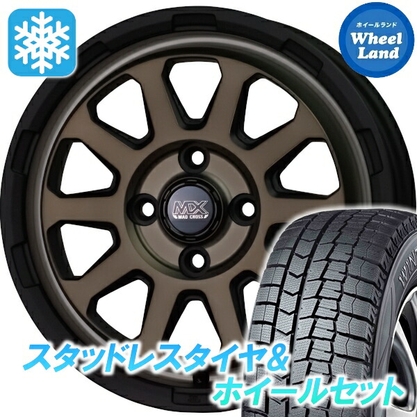 楽天市場】【1日（日）お得なクーポン!!】【タイヤ交換対象】スズキ