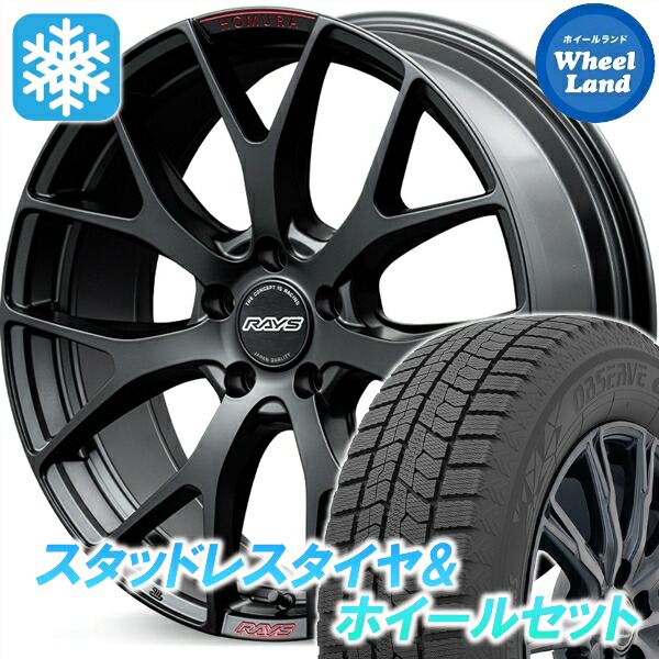 楽天市場】マツダ CX-5（ブランドトーヨータイヤ）（スタッドレス