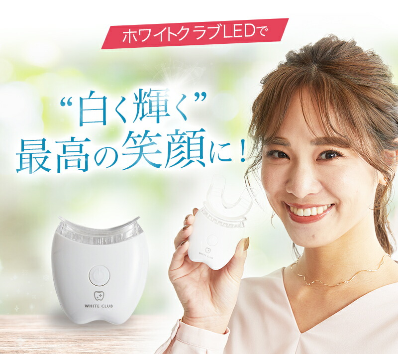 楽天市場】【28時間限定 最大55%OFF 3/4 20:00〜3/5 23:59