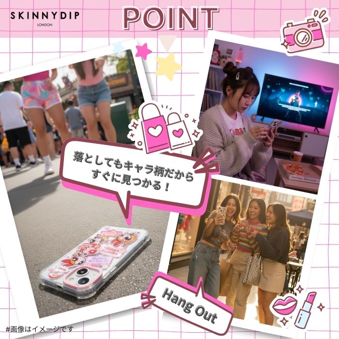 楽天市場】iPhone 15 ケース メゾピアノ キャラクター iPhone15