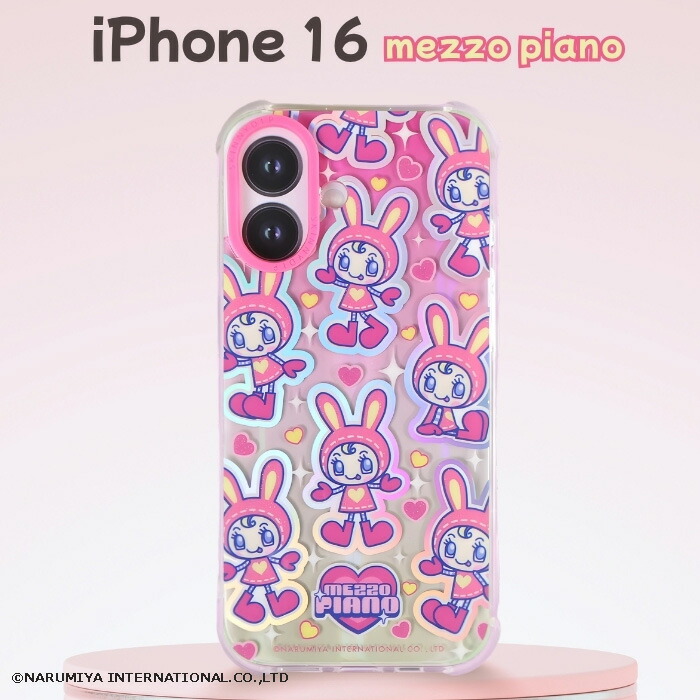 楽天市場】iPhone 16 ケース メゾピアノ キャラクター iPhone16