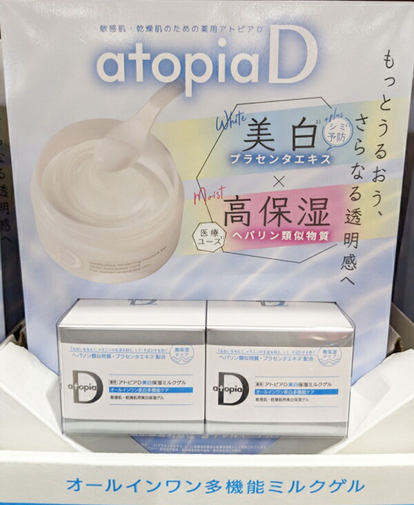 楽天市場】あす楽☆5の倍数日は楽天カードエントリーで5倍/あす楽