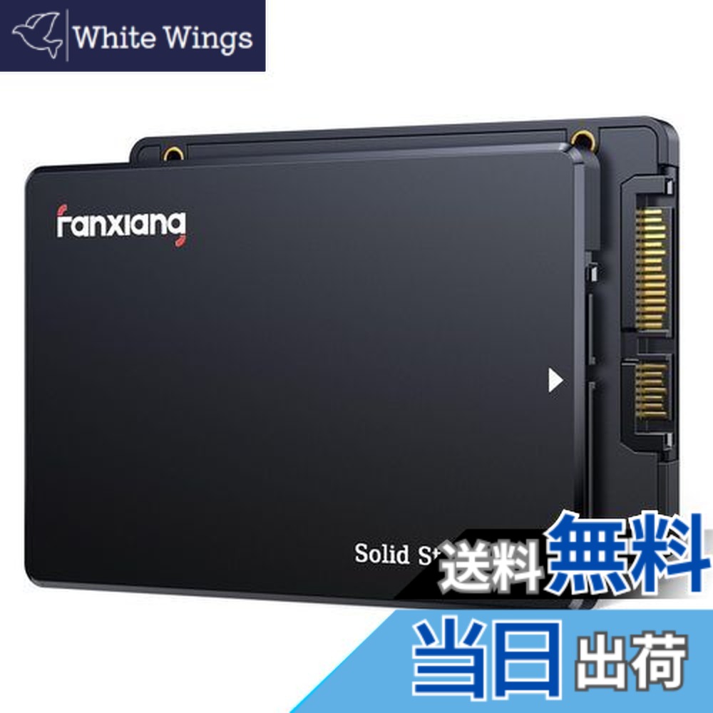 SSD 4tb 2.5インチ」の人気商品一覧 | 安い商品を通販サイトから探す