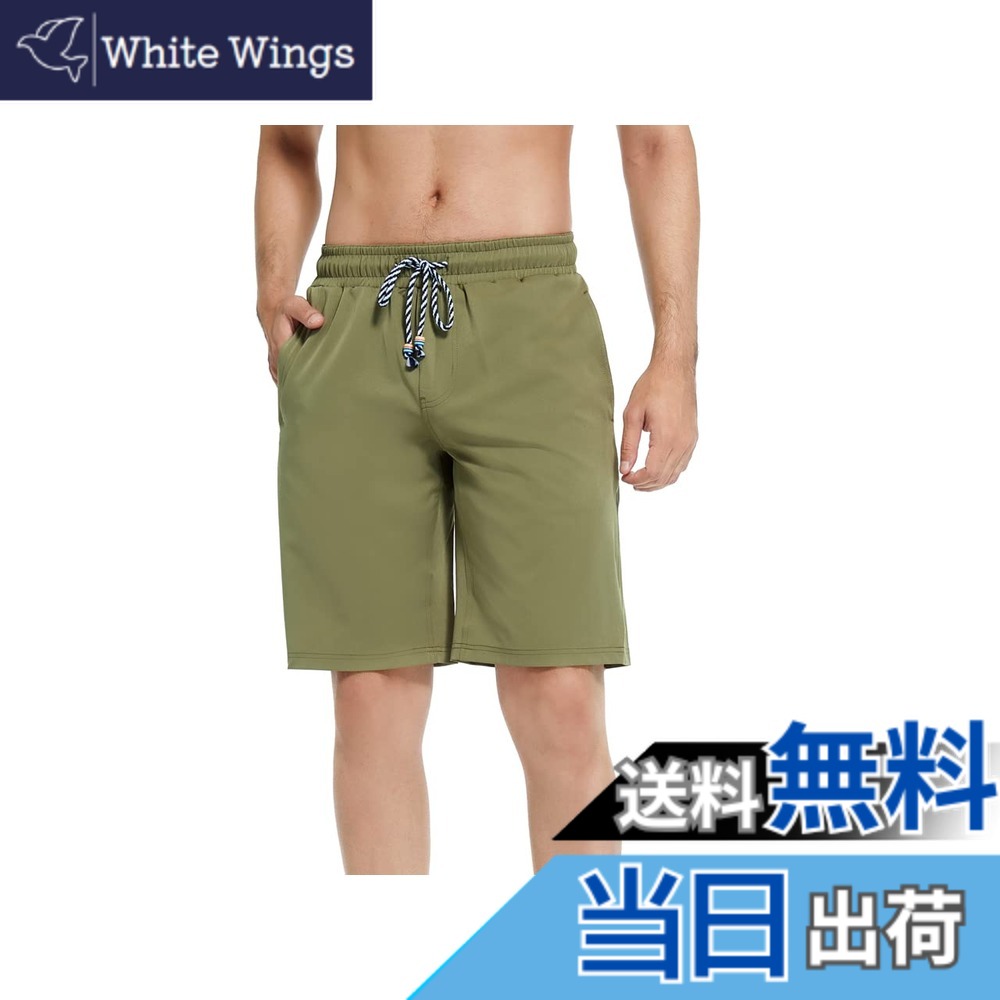 楽天市場】veatm サーフパンツの通販