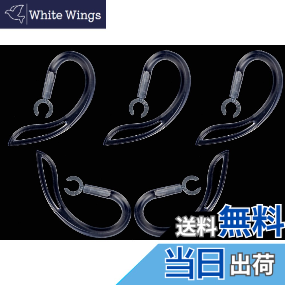 楽天市場】m70 bluetoothの通販