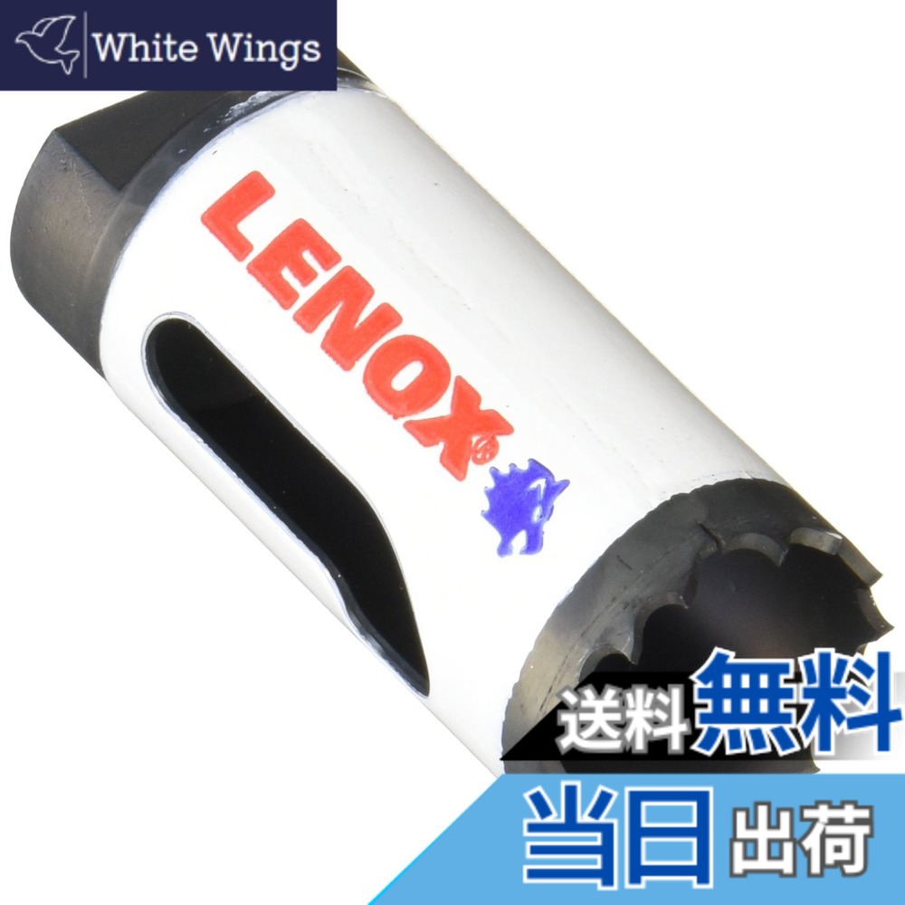 楽天市場】ルベル ルフォールナノアイロン 27の通販