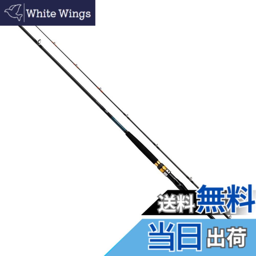 船竿 120」の人気商品一覧 | 安い商品を通販サイトから探す - 価格.com