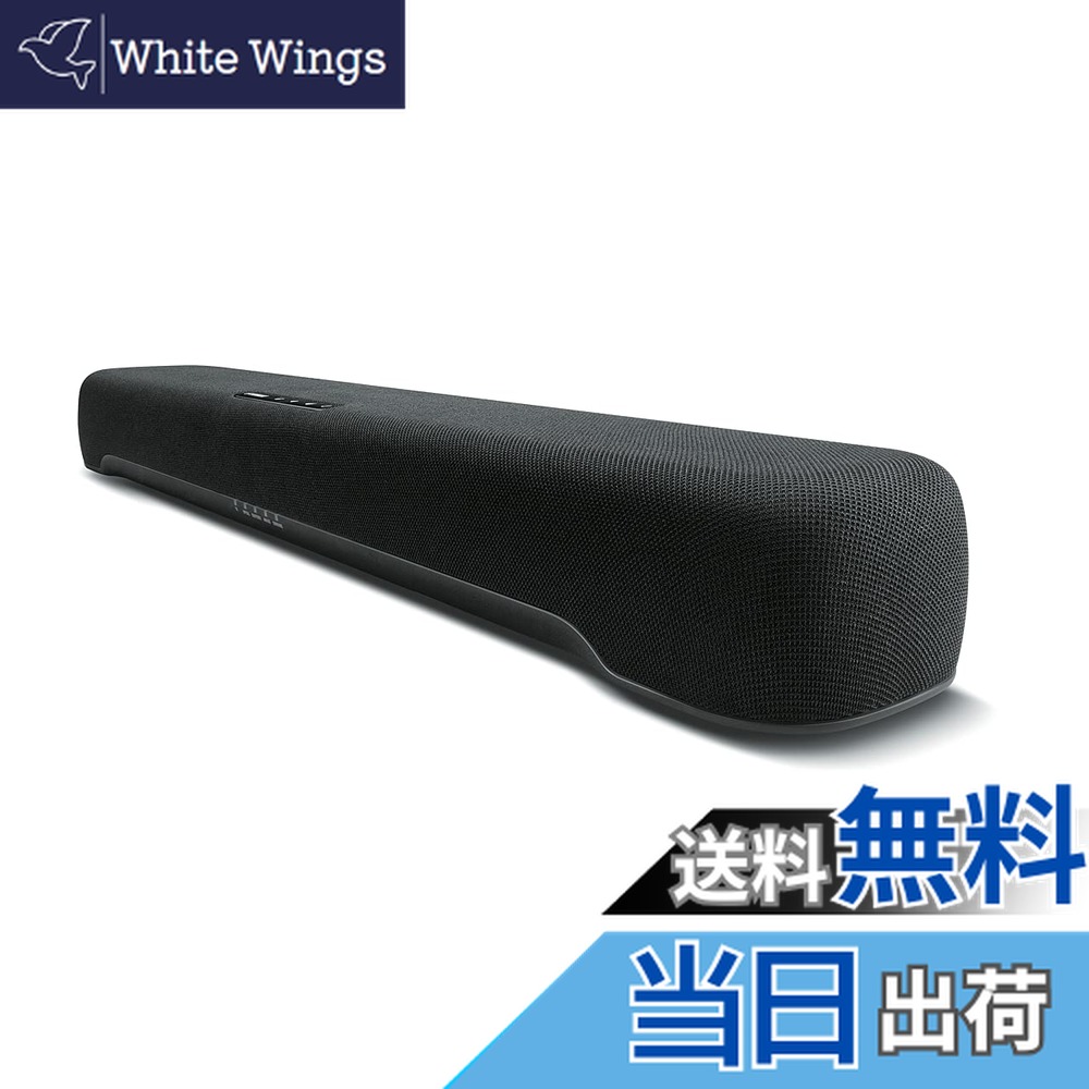 YAMAHA SR-C20A」の人気商品一覧 | 安い商品を通販サイトから探す