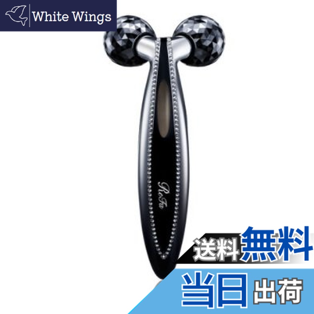 楽天市場】リファ エスカラットレイの通販