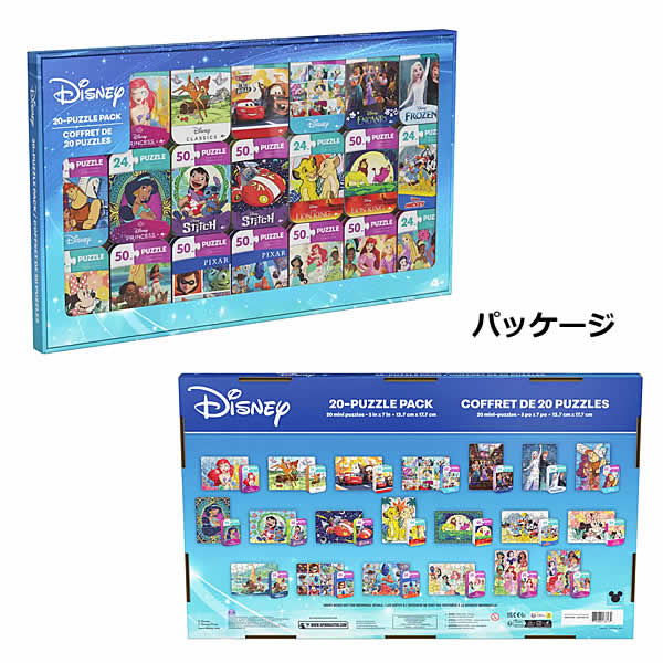 楽天市場】【送料無料】ディズニー キャラクター パズル缶 20個セット