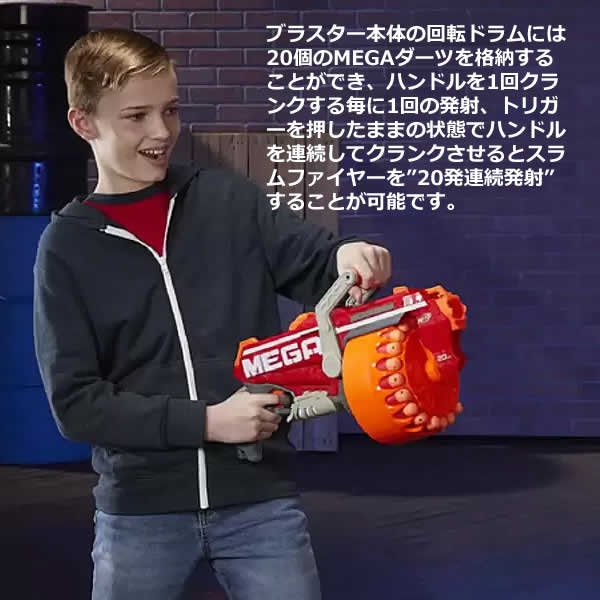 楽天市場】【送料無料・直送品】ナーフ メガロドン メガパック ダーツ