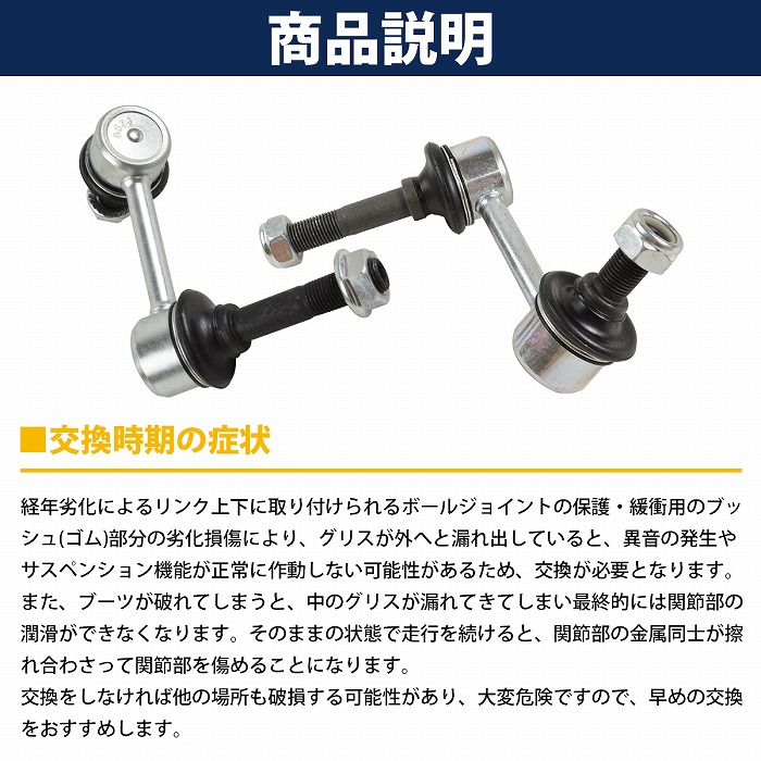 楽天市場】トヨタ クラウン / マジェスタ 200系 GWS204 URS206