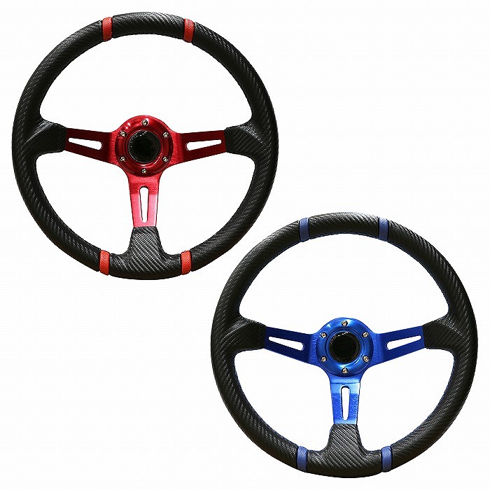 楽天市場】ディープコーン ステアリング 青 赤 φ 350 mm 35cm 14インチ