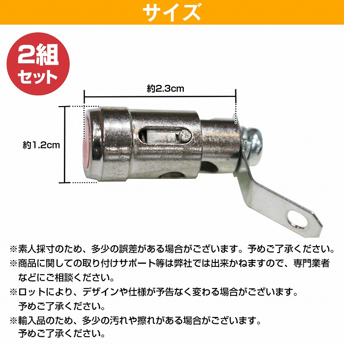 楽天市場】4個 2ペア JBL スピーカー互換 端子 ターミナル ポスト 4個