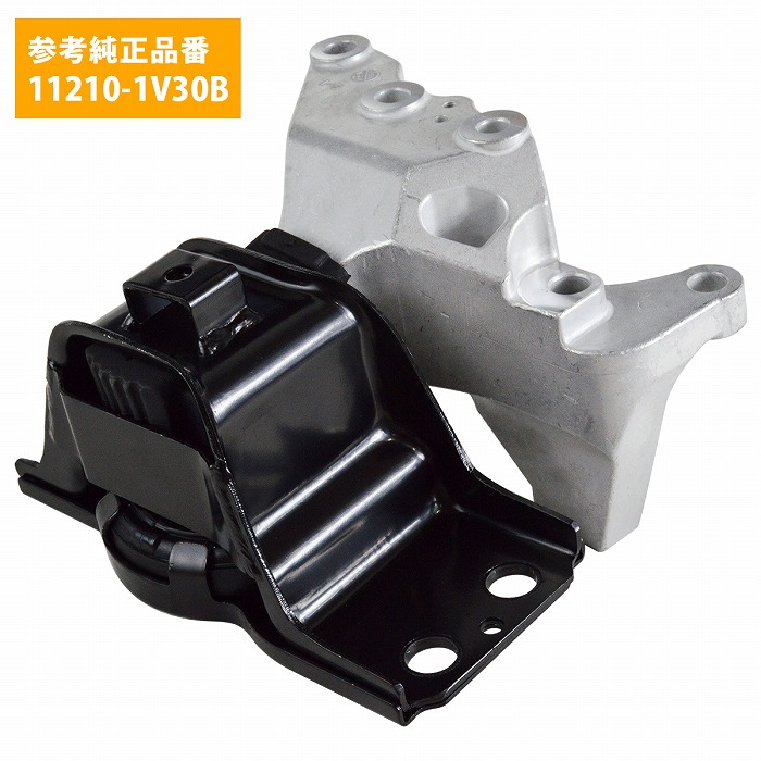 楽天市場】日産 セレナ C26 エンジンマウント 右側 運転席側 R側 11210