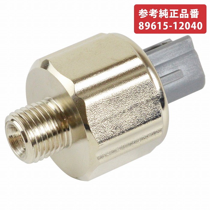 楽天市場】ノックセンサー ノッキングセンサー トヨタ マーク2 JZX100
