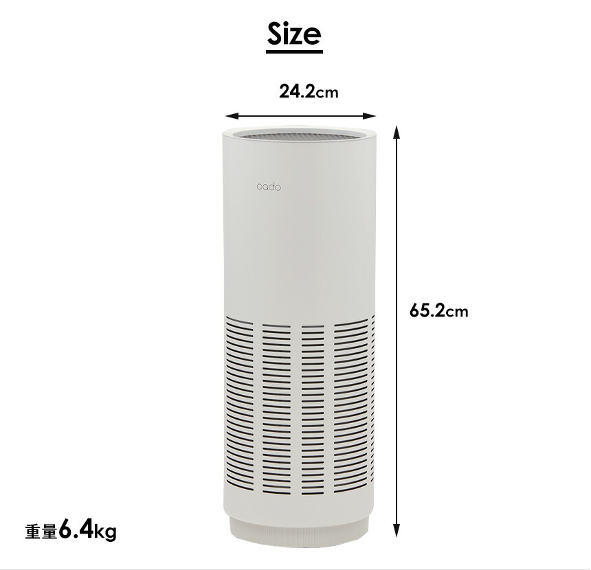 楽天市場】【送料無料 ポイント10倍】cado 空気清浄機 LEAF320 cado