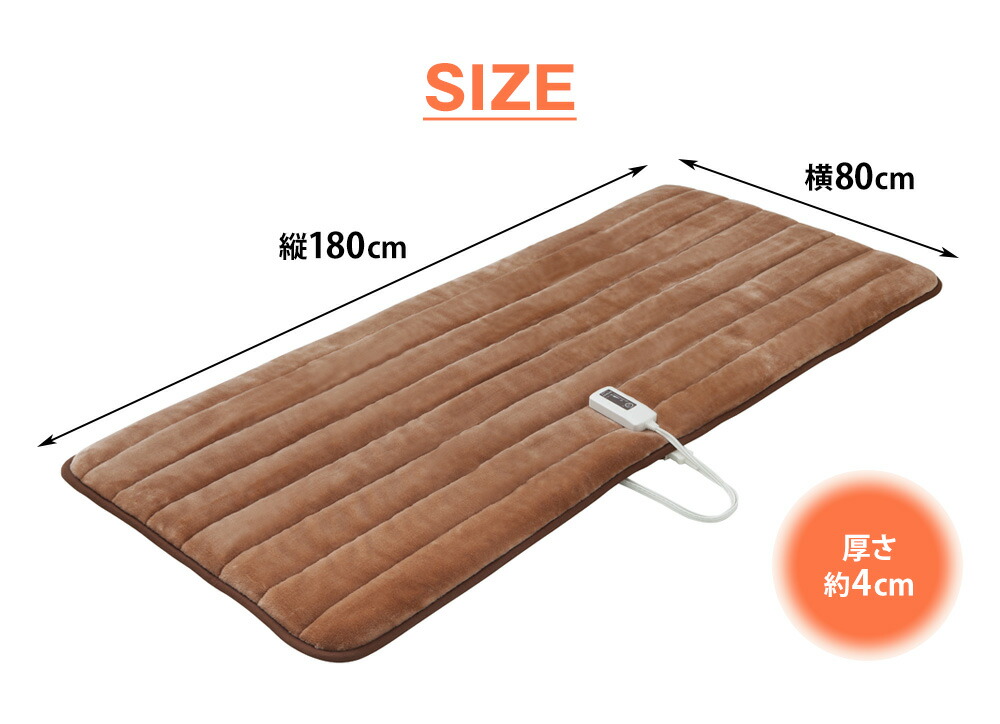 楽天市場】ゼンケン 電磁波99%カット 一人用電熱マット ZMT-75CT