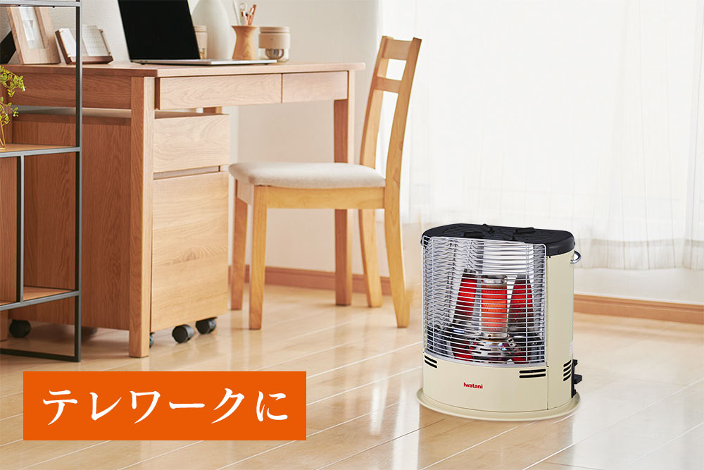 楽天市場】イワタニ カセットガスストーブ デカ暖3 デカ暖III デカダン