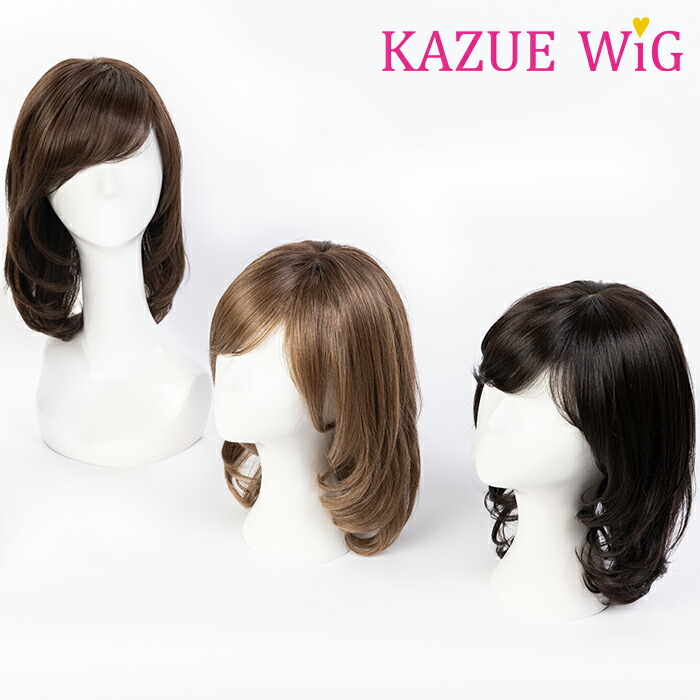 楽天市場】【テレビショッピングで話題！KAZUE WIG】『キューティー