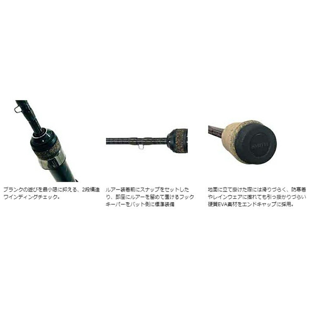 楽天市場】スミス トラウティンスピン フィールドリーム アヴェルラ